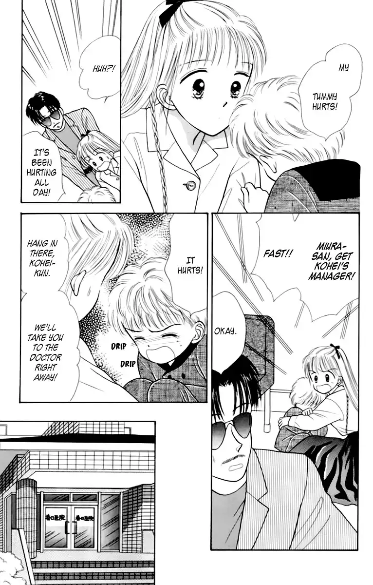 Handsome Girlfriend Chapter 33 30